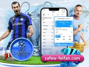 非凡娱乐 APP